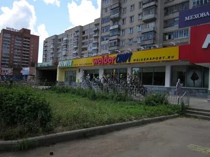 Цветы ярославль брагино