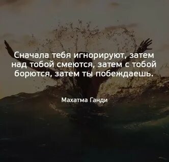 Потом можешь ты не быть но