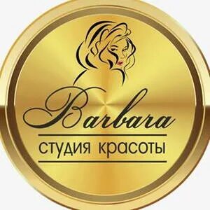Студия 73