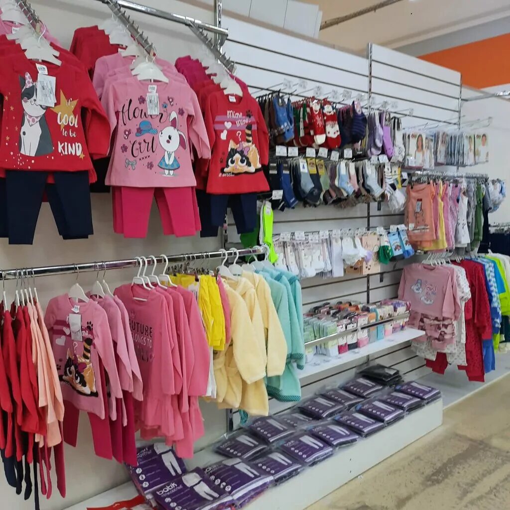 детские товары балаково. детские игрушки балаково. детский мир балаково грин хаус. магазин детский мир балаково. детские товары балаково.