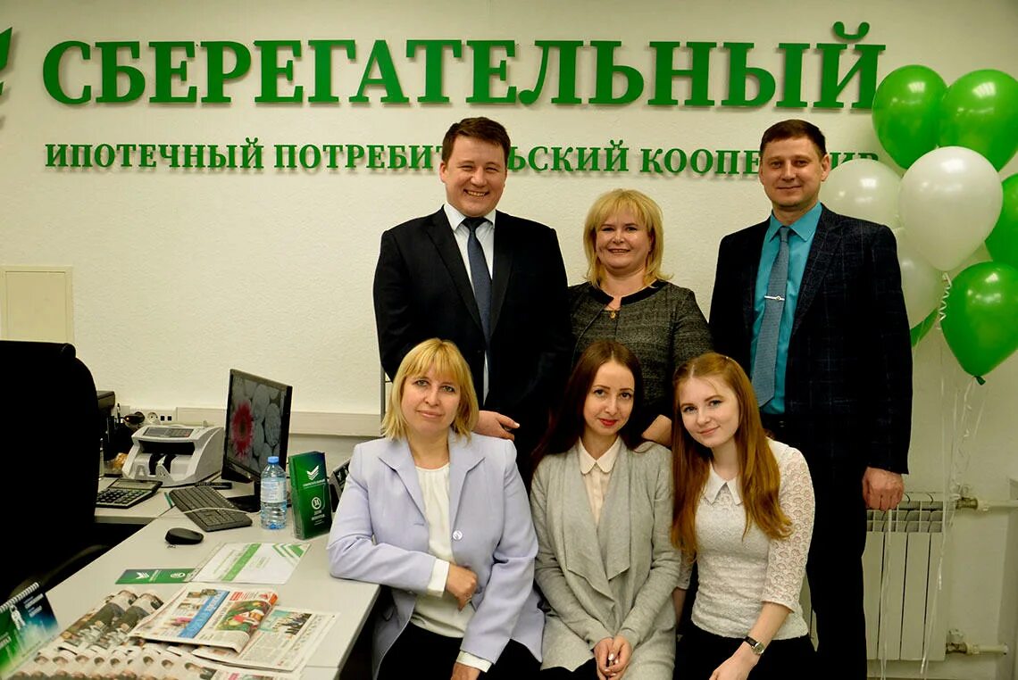 Центральное отделение сбербанка в магнитогорске. Работа сбербанка в магнитогорске. Сбербанк магнитогорск. Сбербанк, магнитогорск, советская улица, 162. Карла маркса 39 сбербанк.