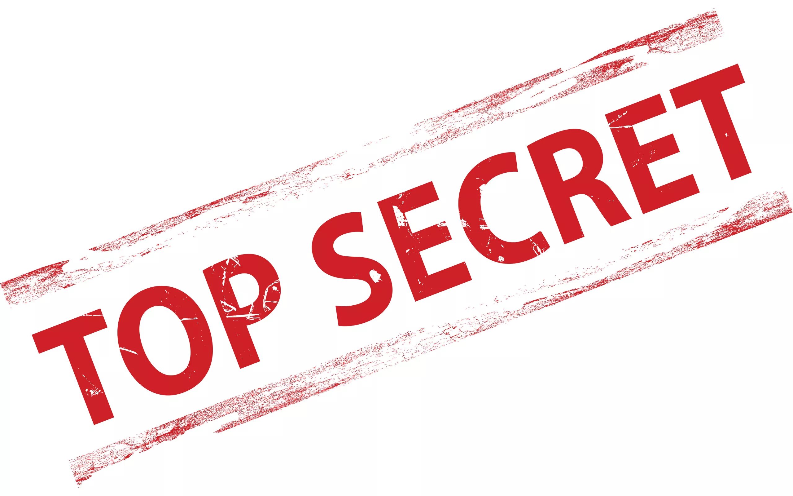 Штамп Top Secret на прозрачном фоне. Секретно печать без фона. Надпись секретно. Секрет без фона. Top press