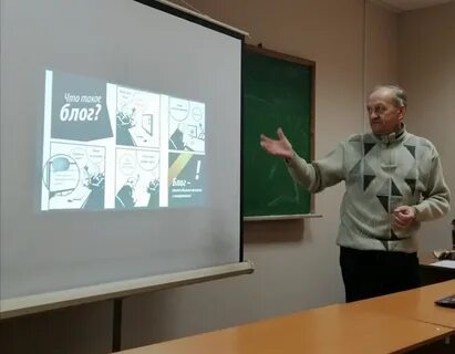 Эпэк расписание