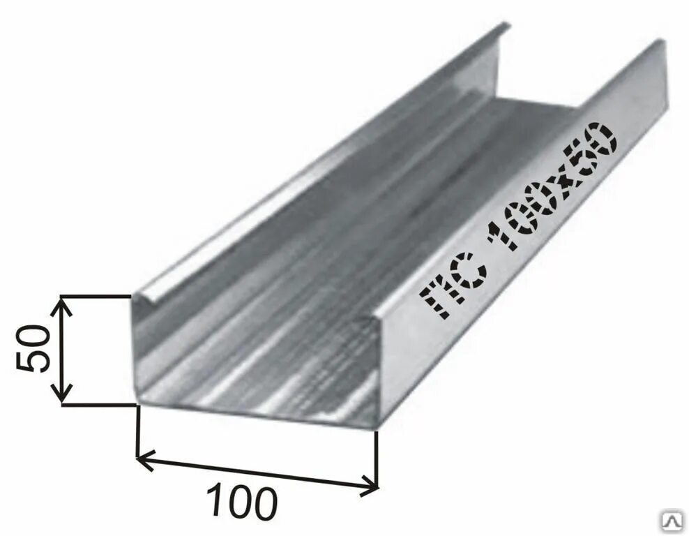 Профиля оцинкованные размеры. Профиль стоечный ПС-6 100х50х0,6мм Кнауф 3м. Профиль ПС-6 Кнауф 100х50х0,6 l=3м. Профиль 100х50 стоечный ПС-6 3м (0,45мм). Профиль ПС 100*50 стандарт ( 3м).
