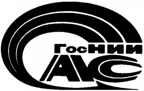 Госнииас