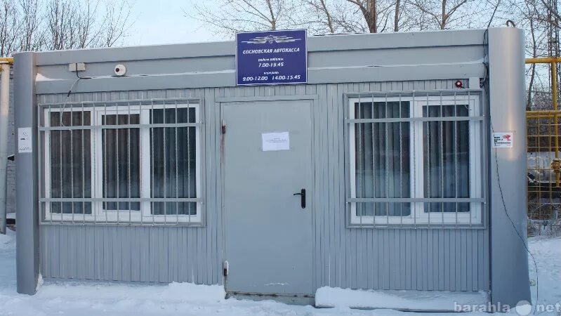 Куплю павильон б у. Торговый павильон Омск. Штрафстоянка торговых павильонов. Торговый павильон на 33 Северной Омск. Арестованные киоски павильоны ларьки в Омске.