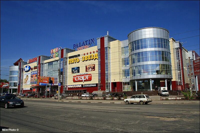 Торговый центр рио в самаре. Торговый центр самара вива ленд. Торговый комплекс московский самара. Трк самары. Трк самары.