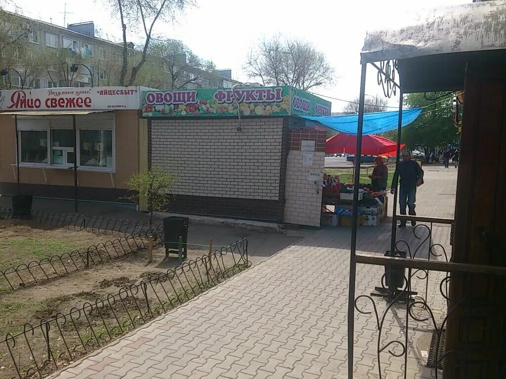 ул. благовещенск улица чайковского 95/3. чайковского 95/3. благовещенск ул чайковского 3. чайковского 95/3 благовещенск мировые судьи.