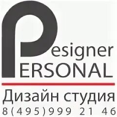 Нотариусы одинцово работа. Нотариус нестеров одинцово. нестеров александр васильевич нотариус одинцово. нотариус одинцово неделина. нотариус в одинцово маршала неделина.