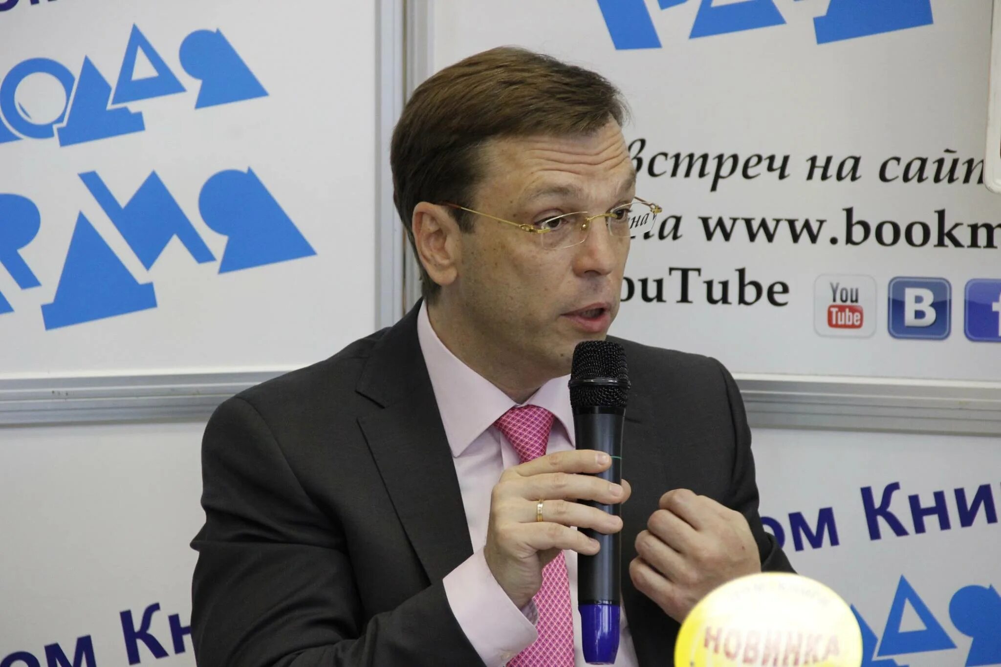 Кп кричевский. Кп кричевский. Доктор экономических наук кричевский. Кричевский экономист. Кп кричевский.