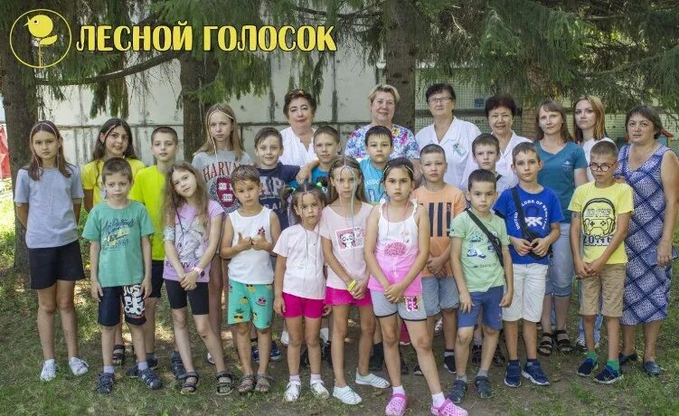 Голосок тольятти. Санаторий лесной голосок тольятти. Санаторий лесной голосок в тольятти 2009 год. Голосок тольятти. Санаторий лесной голосок тольятти.