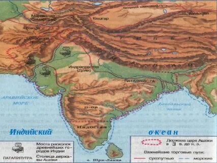 Закрасьте территорию древнейшей цивилизации