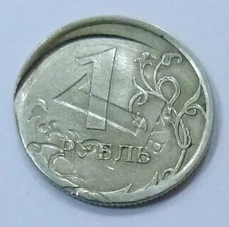 Рубль брак