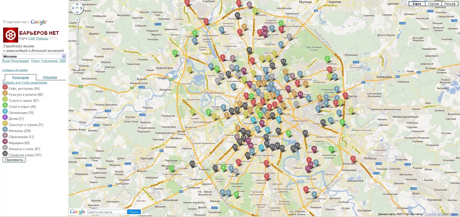 Карта метро москвы на карте города