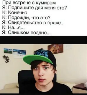 Ро текста