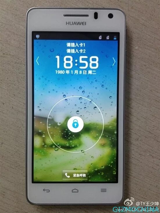 Huawei Honor 2. Huawei u8950-1. Huawei u9508. Huawei Honor 2 картинки. Honor 2 экрана