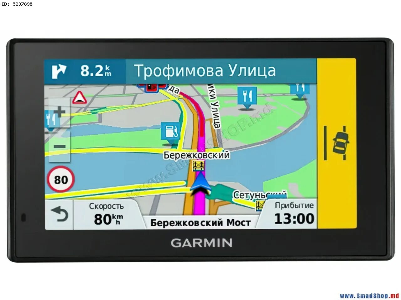 Garmin DRIVEASSIST 51 Rus LMT. GPS навигатор Garmin автомобильный. Навигатор Garmin DRIVEASSIST 50 Rus LMT. Навигатор Garmin 120.