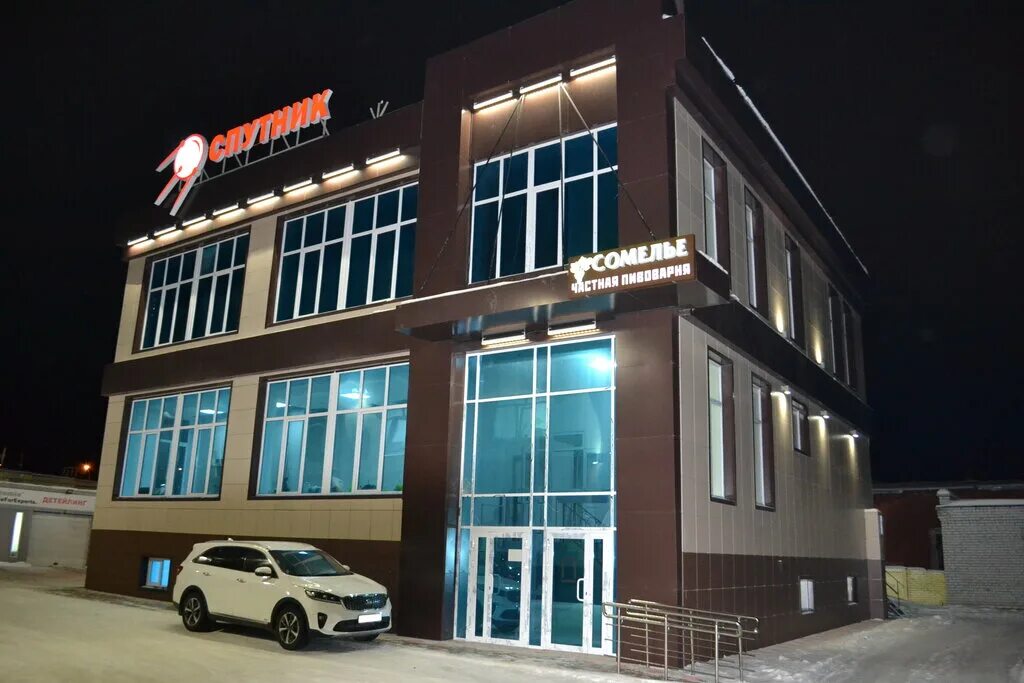 Новый уренгой, улица 26-го съезда кпсс. Улица съезда 26-го кпсс 7 новый уренгой. Чеснок ул 26 го съезда кпсс 7д. Химчистка арго новый уренгой. Тц анкор надым.