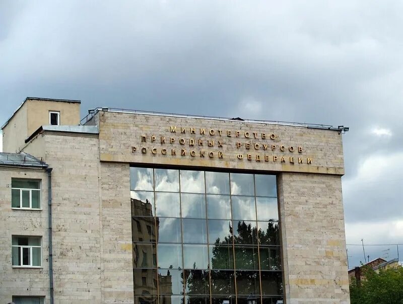 Министерство природных ресурсов фото Для реконструкции взлётно-посадочной полосы в Бурятии Минприроды России подготов