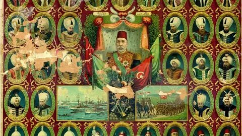 Турецкие султаны список