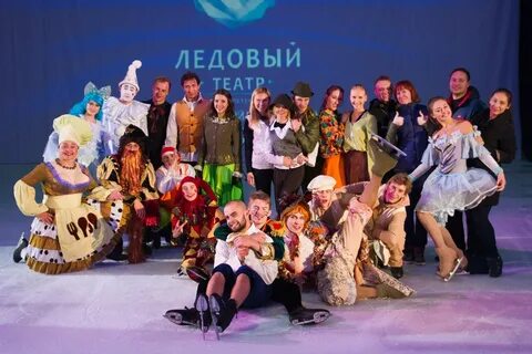 Буратино шоу
