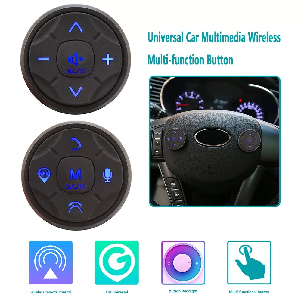 Function button. Рулевые кнопки мультимедиа. кнопка function. multi-function touch button. multi-function button подключение.