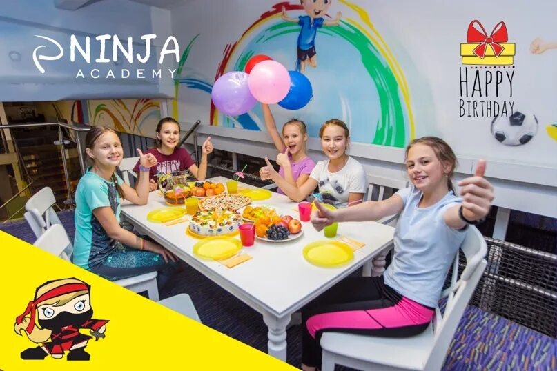 Колпино отметить день рождения ребенка. Колпино отметить день рождения ребенка. Колпино отметить день рождения ребенка. Колпино отметить день рождения ребенка. Где можно в мытищах отпраздновать день рождения.