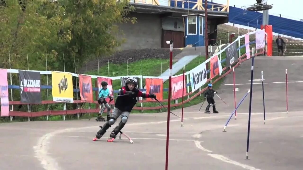 Кант ролики. Кант ролики. Кант нагорная. Спортивный комплекс кант. Слалом боне.