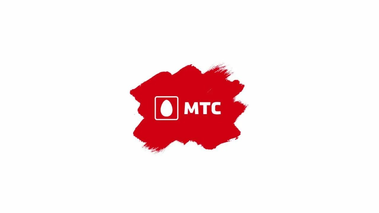 Ярлык мтс. МТС. Эмблема MTS. Новый логотип МТС. EМС логотип.