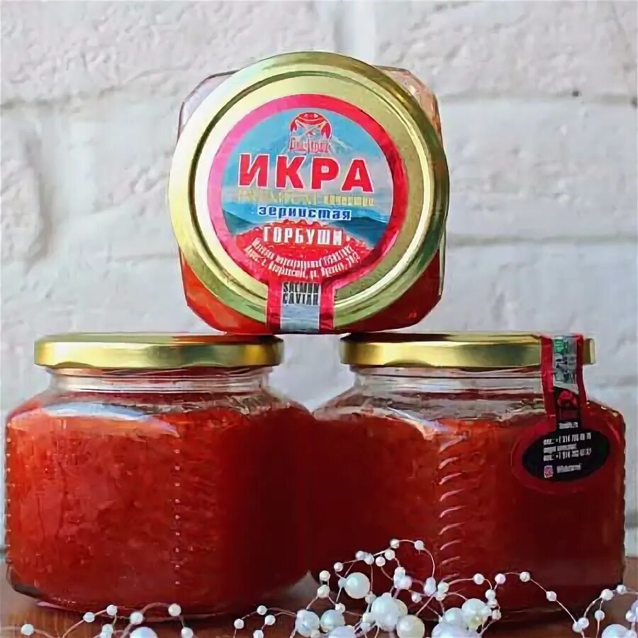 Украшения №2 (икра розовая). Розовая икра. Икра розовая в банках. Икра розовая в банках. Розовая икра в банке.