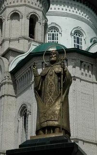 Святой воронеж