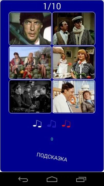 угадай мелодию кинофильмы. The ring 2002 tree. мелодии звонка из кинофильмов. звонок 1998 хидэо наката. мелодии звонка из кинофильмов.