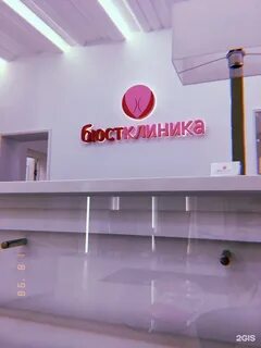 Косметология ул ольховская