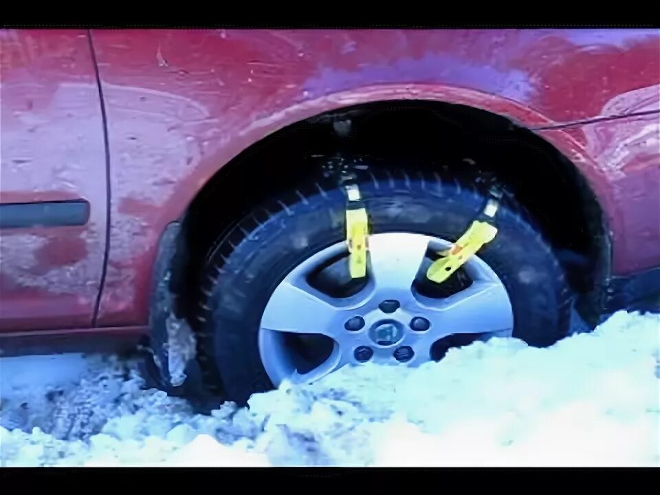 Put and go. Put and go