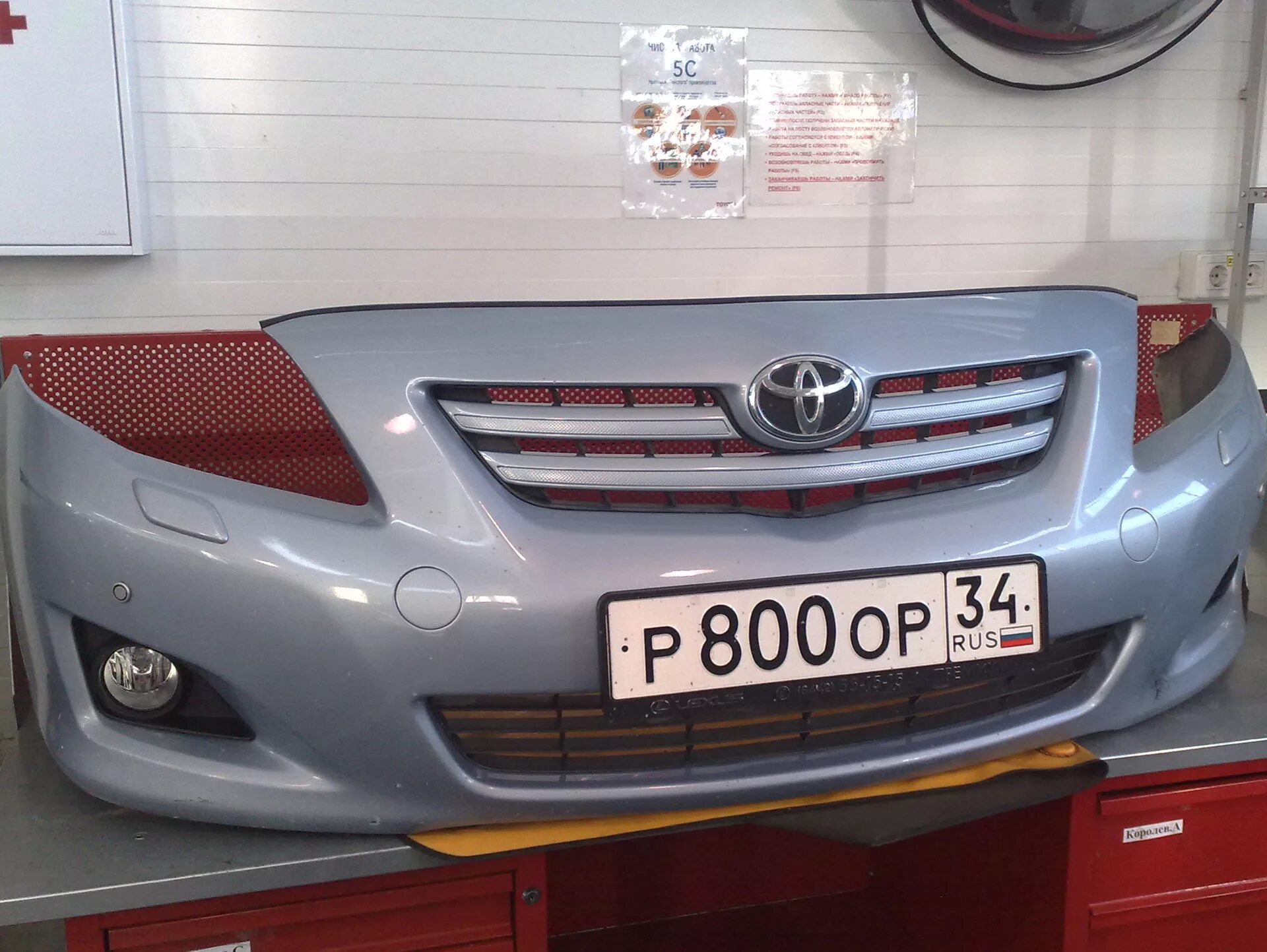 Королла е150 радиатор. Решетка для тойота королла е150. решетка радиатора тойота королла 150 американка. тойота королла е150 решетка радиатора. решетка на тойоту.короллу 150 американка.