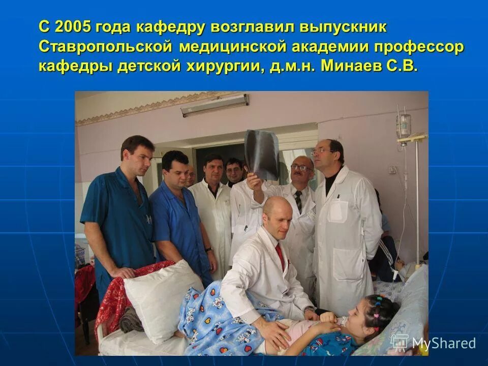 анестезиология и реаниматология. детская хирургия и анестезиология и реаниматология. анестезиолог-реаниматолог. медсестры анестезистки. анестезиолог-реаниматолог.