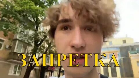Видео кореш