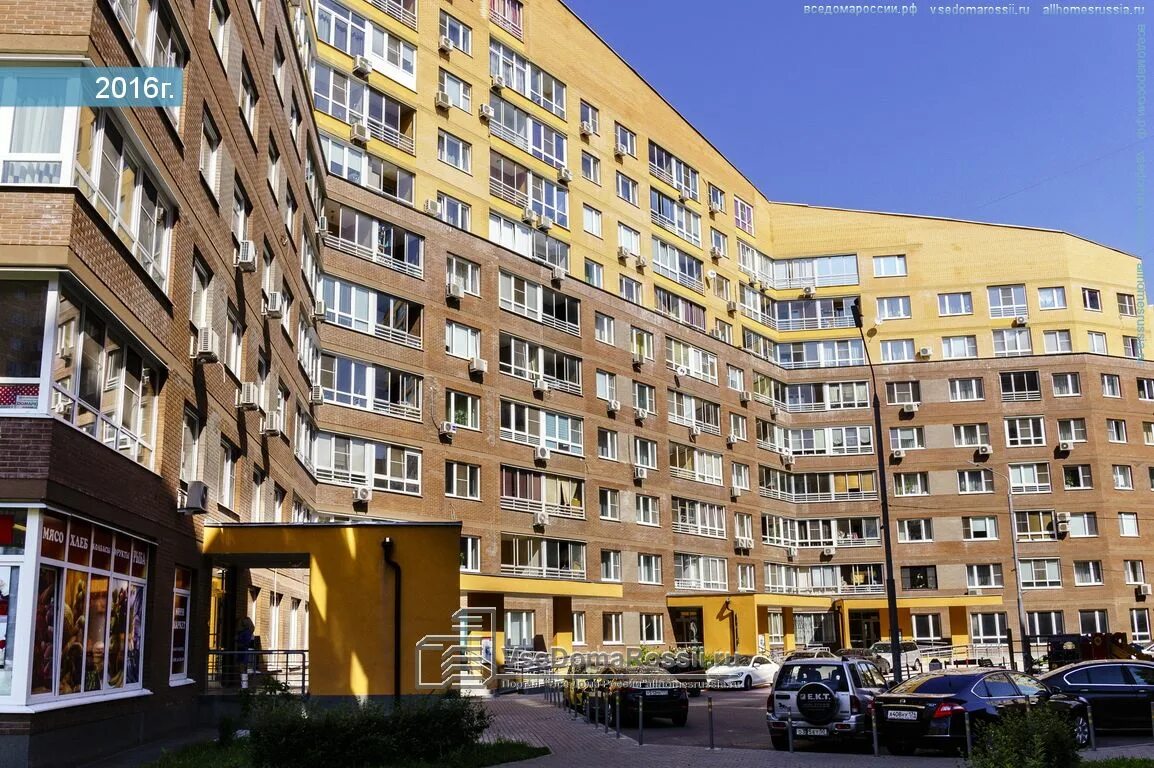 Коммунарка улица александры монаховой. Москва ул коммунарка 14. Фитаревская 21. Лазурная улица коммунарка. Александры монаховой 43к2.