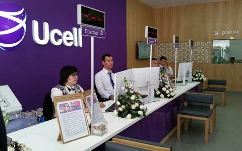 Ucell