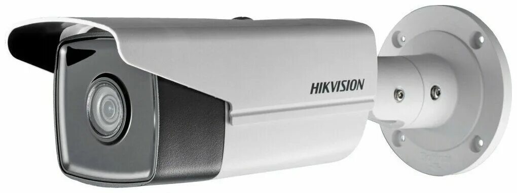 Камеры хиквижн купить. Камера видеонаблюдения "Hikvision" DS-2cd1t43g0-i 4mm. Камера видеонаблюдения IP Hikvision DS-2cd2t43g0-i5 2.8 мм. IP-камера Hikvision DS-2cd2t23g0-i8 (4 мм). IP камера Hikvision DS-2cd2t23g0-i5 2.8mm.