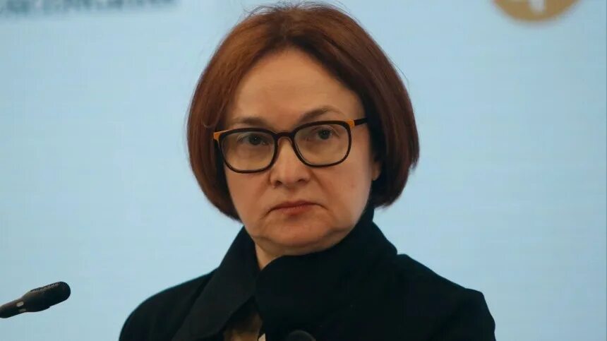 Отставка набиуллиной сегодня. Отставка набиуллиной сегодня. Отставка набиуллиной сегодня. Глава центробанка. Отставка набиуллиной сегодня.