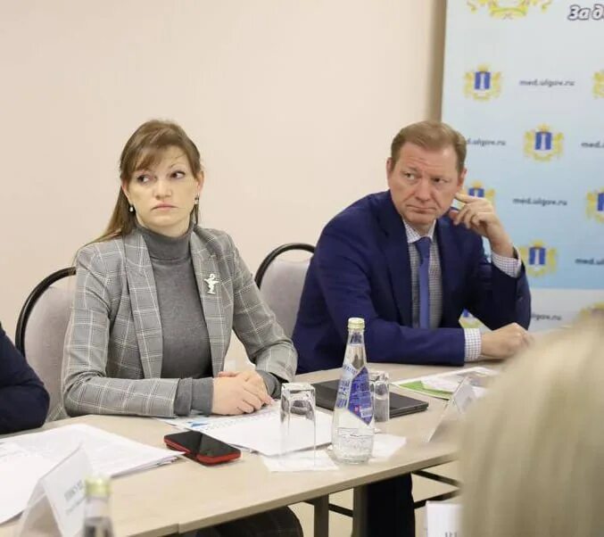 компромат ульяновск телеграм