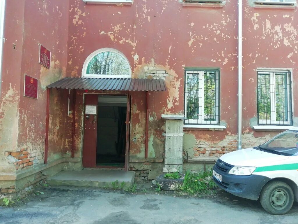 Ик 7. Фку. Фку 7 иваново. Фку ик 7 иваново женская колония. Фку 7 иваново.