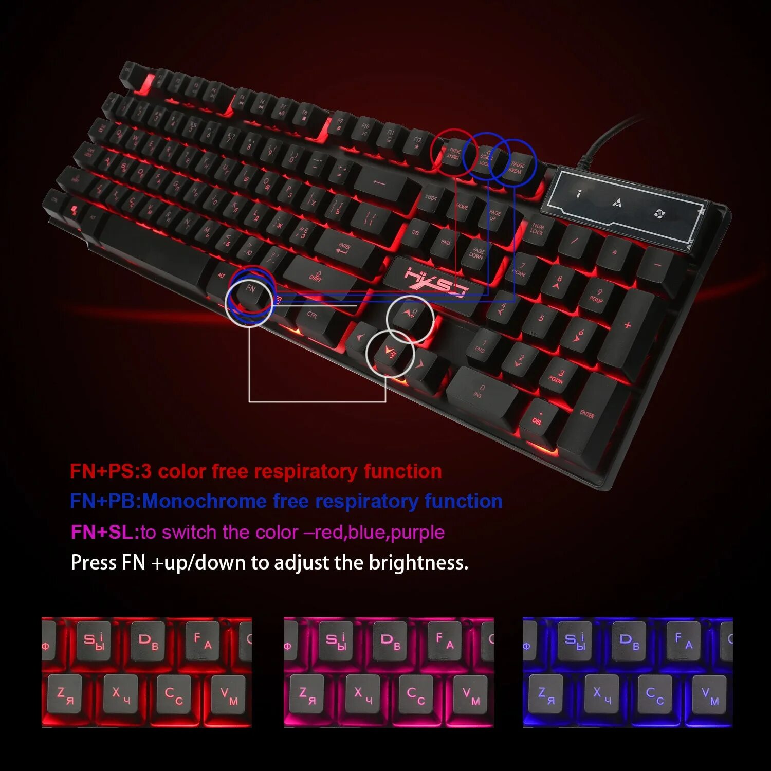 Как поменять режим подсветки на клавиатуре. Hxsj r8 led backlit wired gaming keyboard. комбинация для подсветки клавиатуры. клавиатуры с подсветкой loiog. переключение подсветки на клавиатуре.
