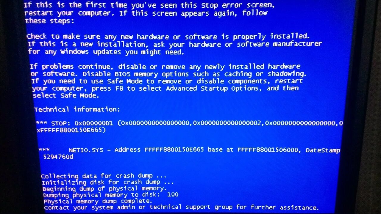 Dxgmms2 синий экран windows 10. Коричневый экран смерти. экран смерти playstation 4. синий экран смерти пс4. серый экран смерти.