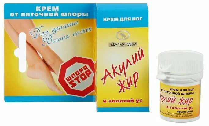 акулий жир акулья сила золотой ус шпорастоп крем для ног 20мл. акулий жир акулья сила золотой ус шпорастоп крем для ног 75мл. акулий жир акулья сила золотой ус шпорастоп крем для ног 75мл. акулий жир и золотой ус крем для ног от пяточной шпоры усиленный 75 мл. мазь золотой ус на акульем жиру.