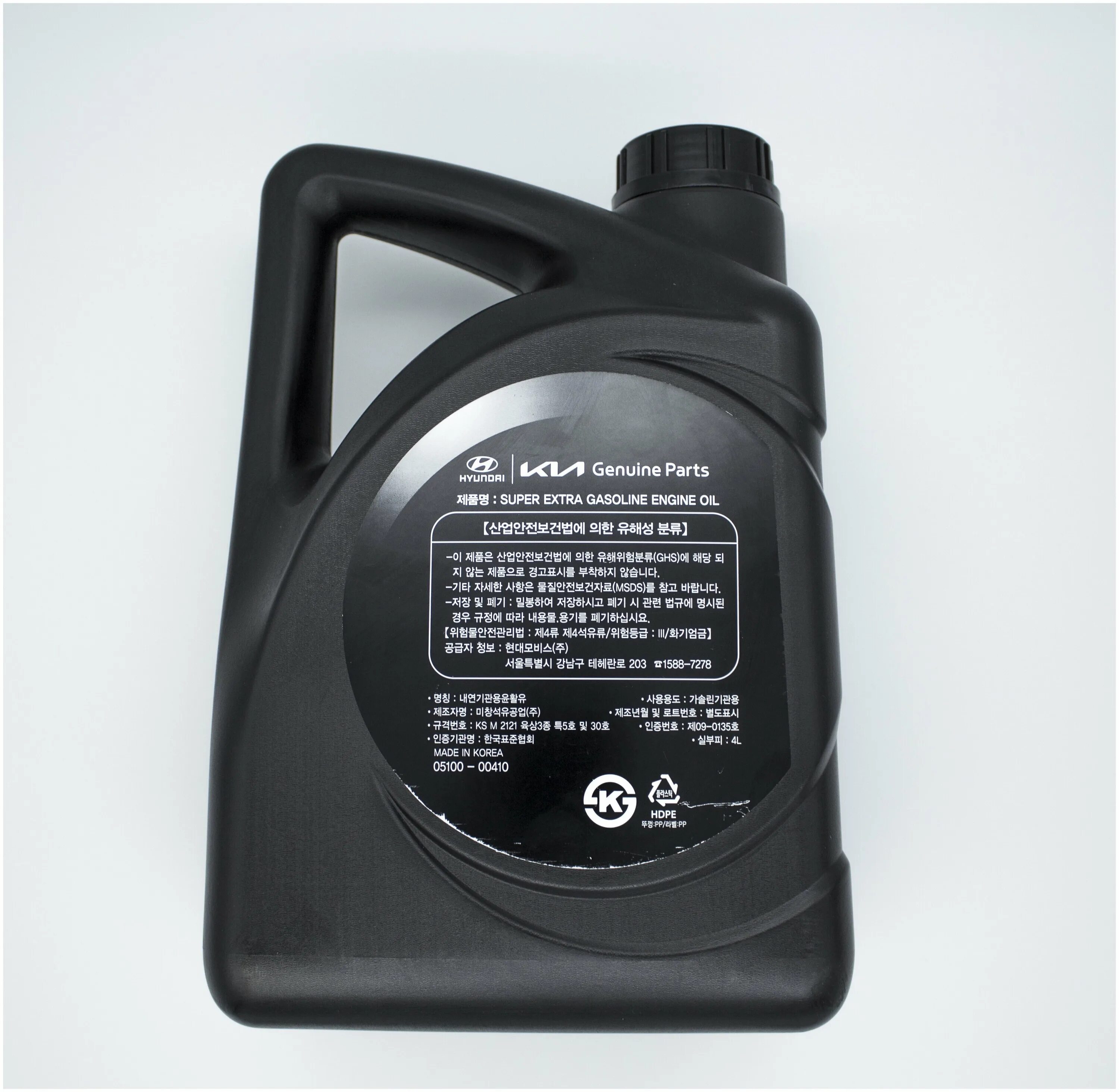 0510000410 hyundai/kia масло моторное. Super extra gasoline 5w30. Hyundai gasoline 5w-30. 1061011 hyundai xteer. отзывы хендай 5w30.
