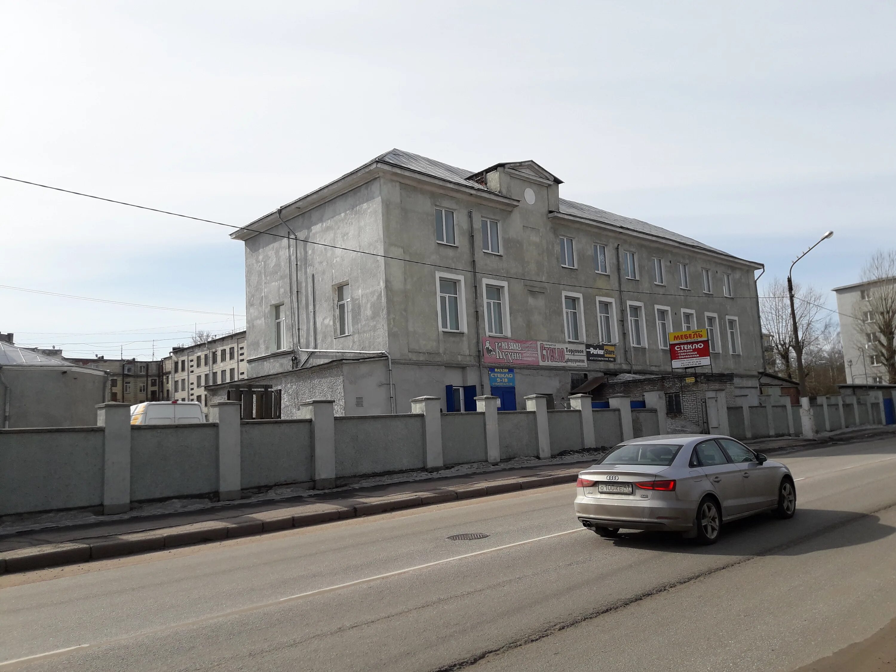 Молокозавод выборг. Гатчинский переулок. Гатчинский переулок. Революционный переулок 1 гатчина. Выборг гатчинский пер д1.