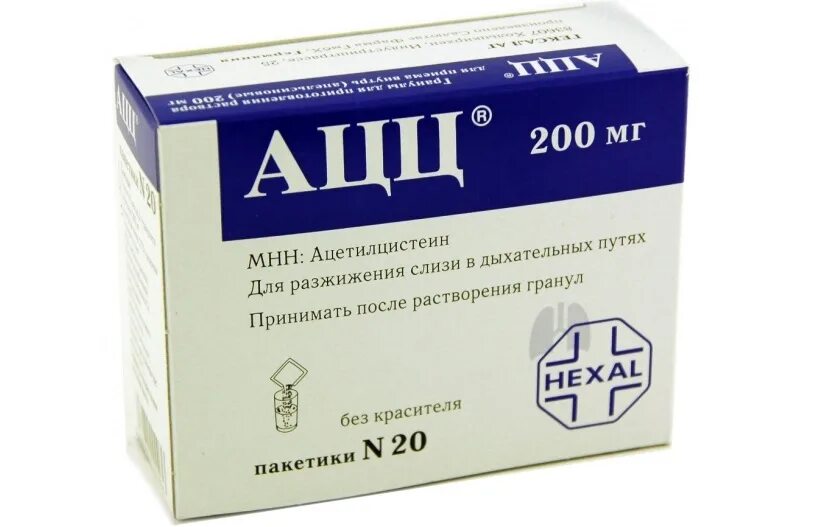 Ацц 200 мг порошок. Ацц 200 таб шип. 200мг n20. Ацц 200 мг пакетики. Ацц Международное название.