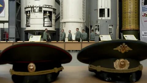 День ракетных войск стратегического назначения 2023 год